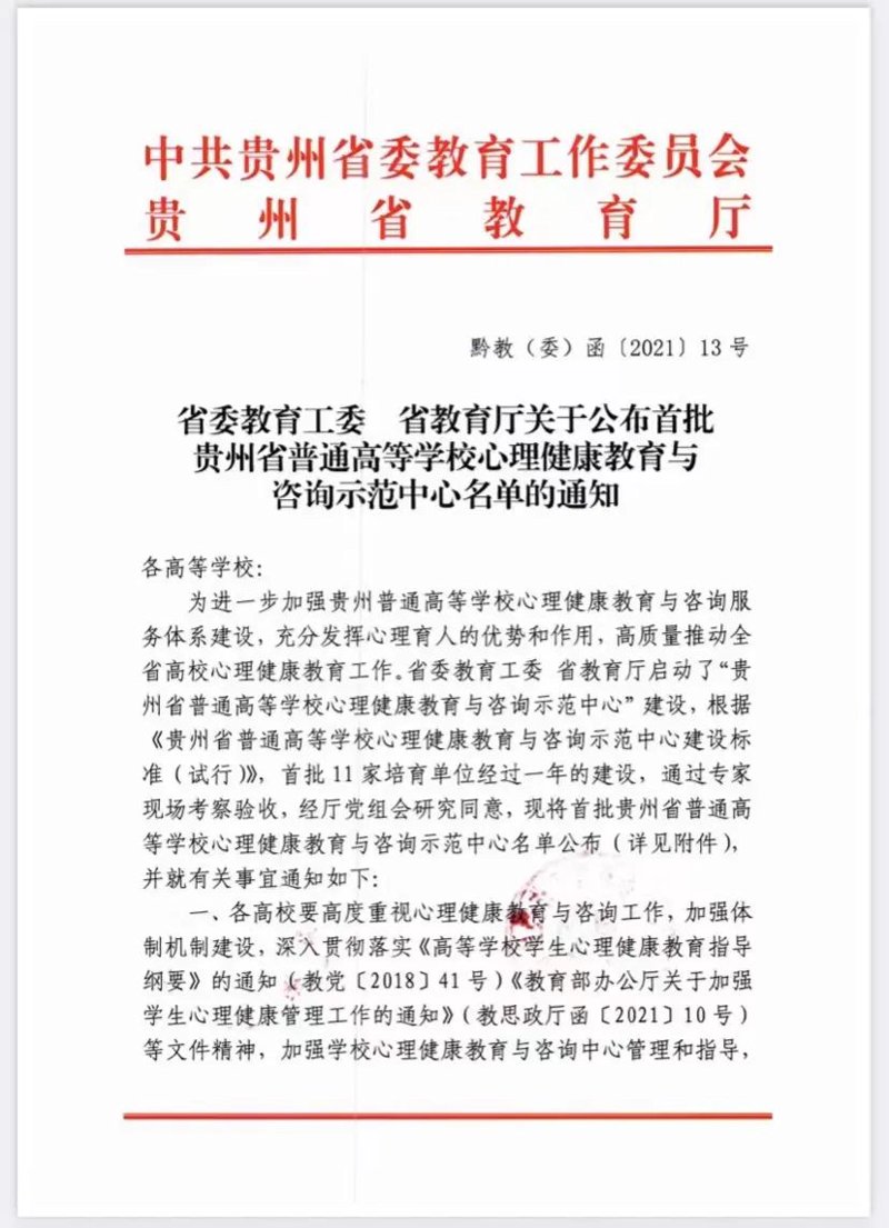 如何选择最适合自己的考研辅导班？