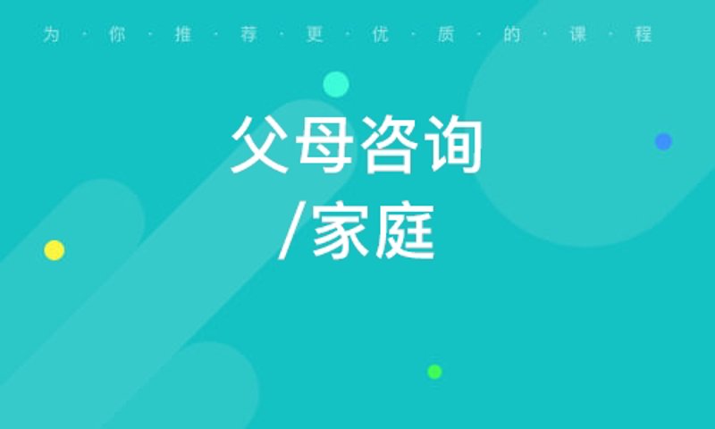 高考志愿填报：选择适合自己的未来之路