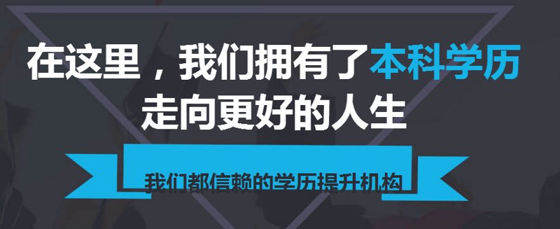 贵州教育咨询：如何为孩子选择合适的学校