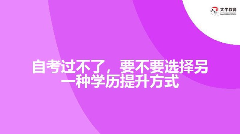 工具推荐类：最有效的考研复习工具盘点